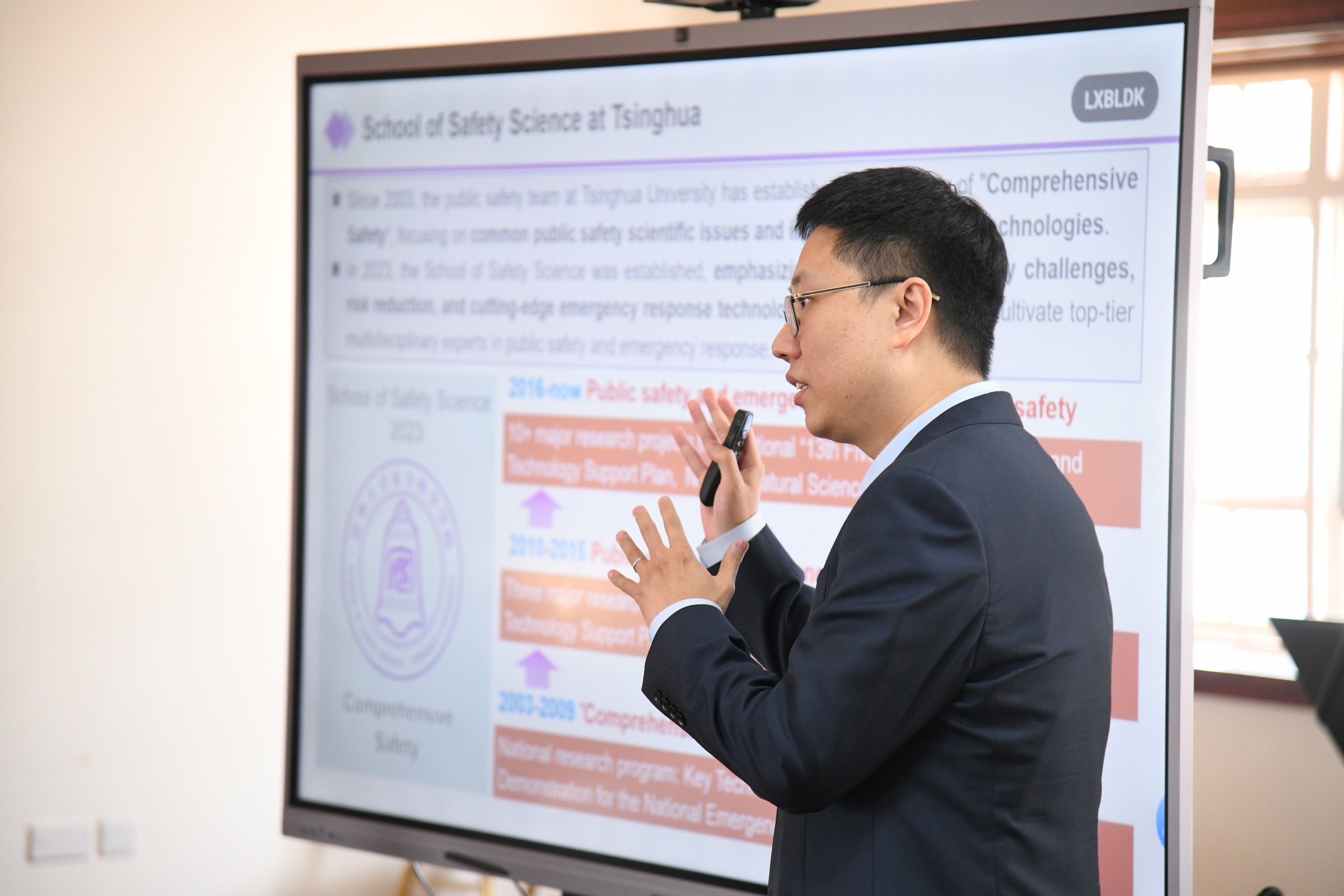 Prof. ZHANG Xiaole, Director of the International Development Department, Hefei Institute for Public Safety Research making a presentation during the meeting. Makerere University high-level meeting between Vice Chancellor Prof. Barnabas Nawangwe and a delegation from Tsinghua University’s Hefei Institute for Public Safety Research, one of China’s leading centres of excellence in disaster prevention, public safety, and emergency management led by Dean Prof. Huan HongYong, Friday December 12, 2025, Makerere University, Kampala Uganda, East Africa.