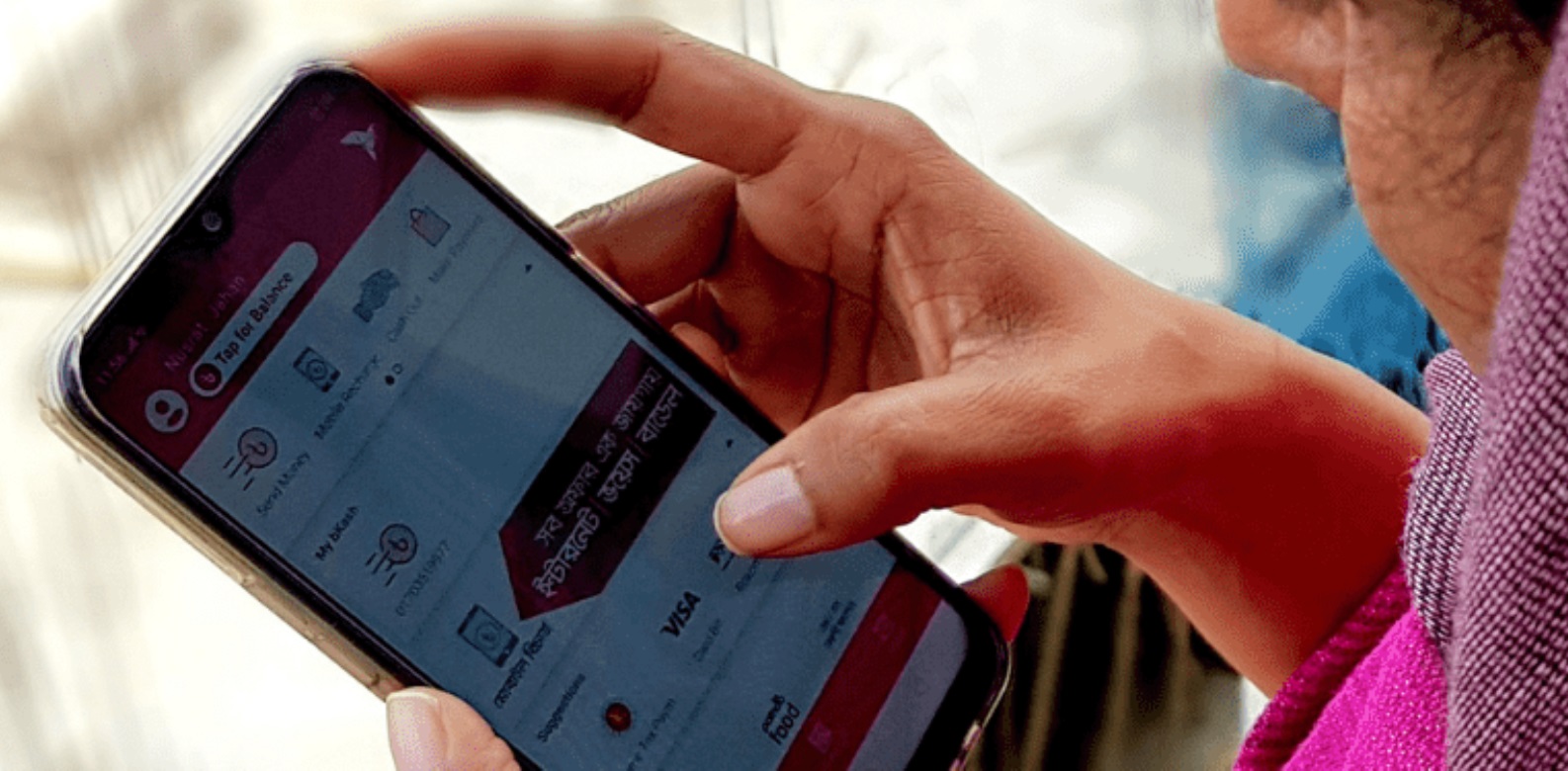 Women’s Economic Empowerment and Digital Finance (WEE-DiFine) banner. Source: WEE-DiFine.