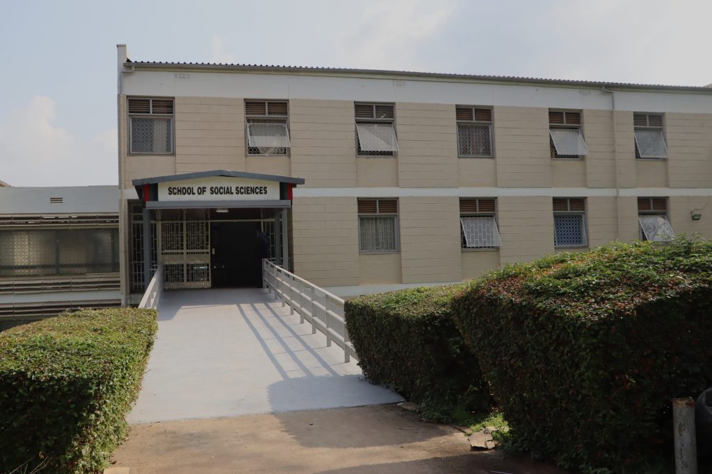 The School of Social Sciences Building. College of Humanities and Social Sciences (CHUSS) invests over UGX 100 million in acquisition and installation of state-of-the-art interactive smart screens, marking a major step in strengthening digital teaching and learning at Makerere University, Kampala Uganda, East Africa.