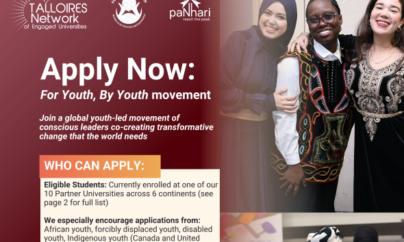 For Youth by Youth - Call for Second Cohort Applications. Application Deadline: 20 Feb, 2026.