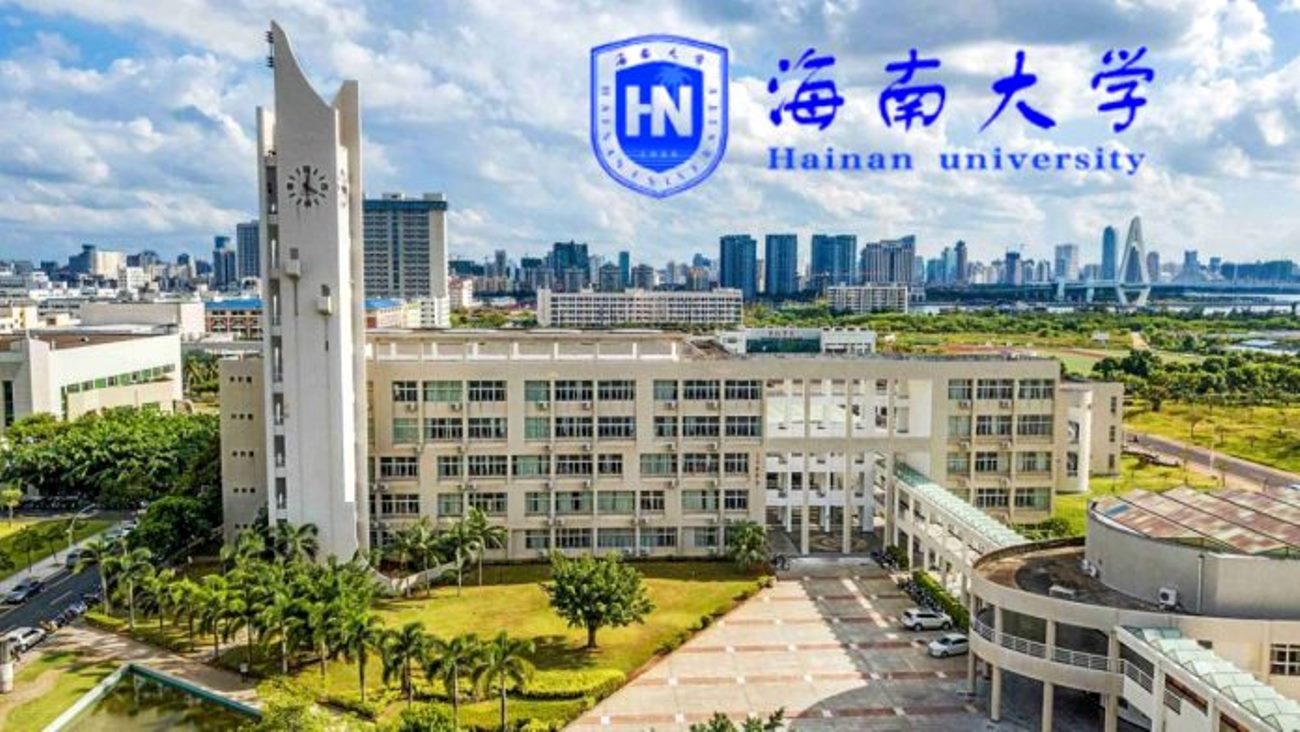Hainan University, China. Courtesy photo.