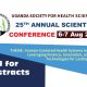 Call for Abstracts: Uganda Society for Health Scientists (USHS) 25th Annual Scientific Conference 2026. Organised by Makerere University, Kampala Uganda, East Africa.