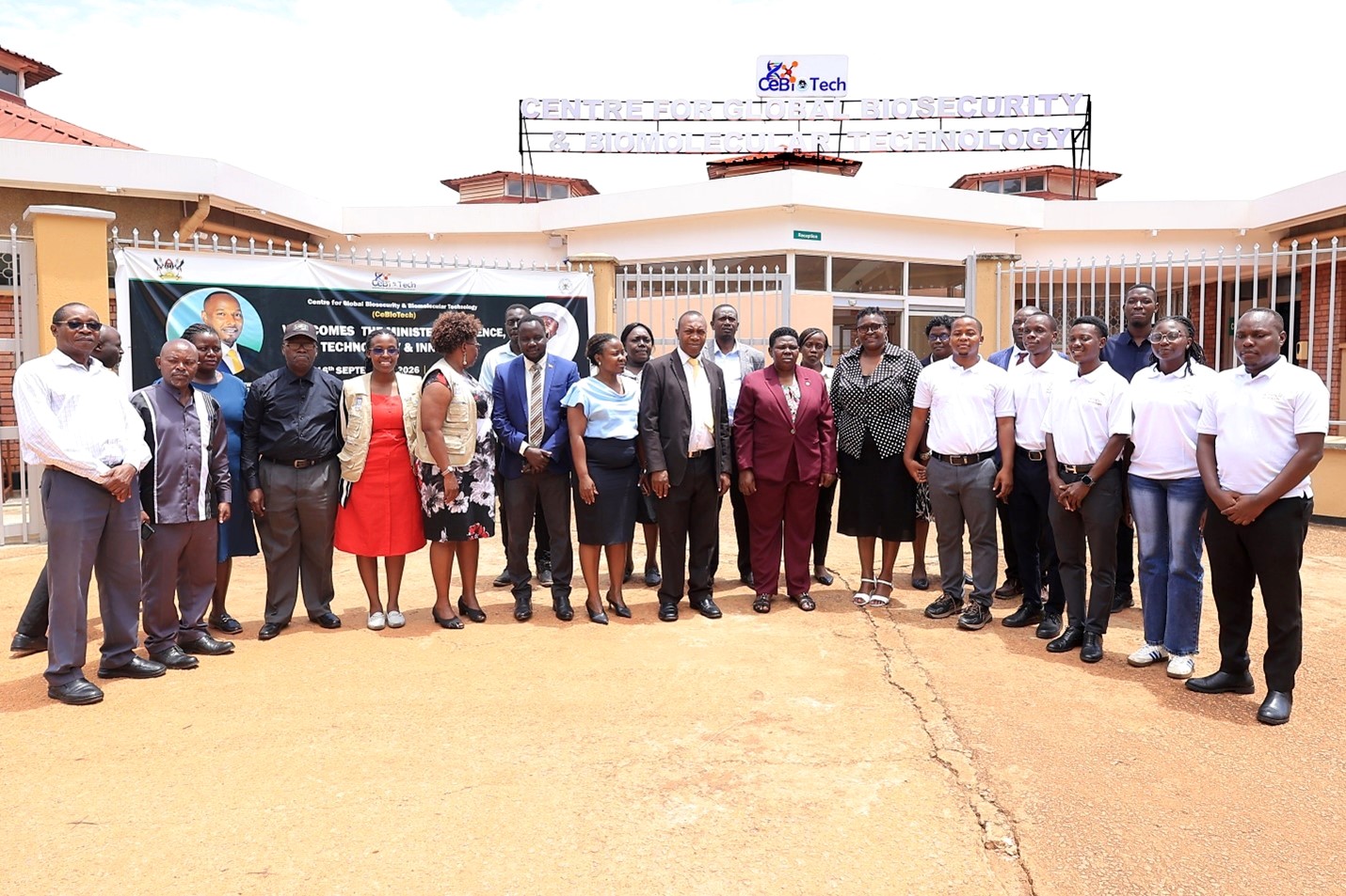 The Deputy Secretary General of the National Resistance Movement (NRM), Ms. Rose Namayanja (center in maroon) poses for a picture with the Principal and Management of CoVAB and the Members of Anaweza Innovation Academy (in white). The Deputy Secretary General of the National Resistance Movement (NRM), Ms. Rose Namayanja visit to the College of Veterinary Medicine, Animal Resources and Biosecurity (CoVAB) to discuss azolla production, October 12, 2026, Makerere University, Kampala Uganda, East Africa.